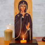 Oratório Virgem do silêncio